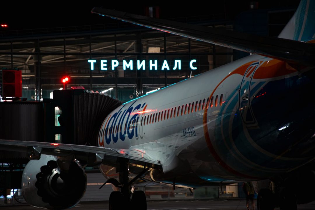 Аэропорт Волгограда ввел временные ограничения на полеты — volganet.net