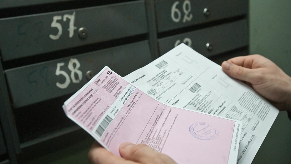 Средние расходы семьи в Петербурге на ЖКУ и топливо оценили в 7,4 тысяч рублей — dp.ru