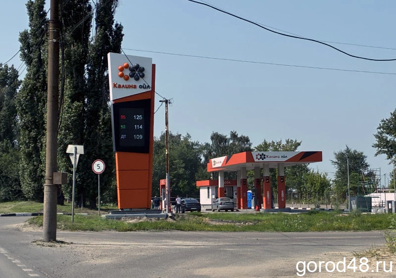 Липчане выстраиваются в очереди за топливом по оверпрайсу — Gorod48