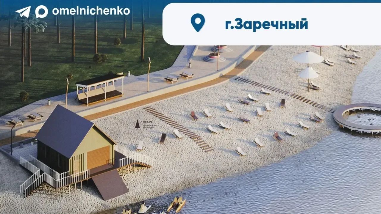 Башмаково, Заречный и Исса получат более 217 млн рублей на благоустройство — Пенза-Взгляд: новости Пензы и области сегодня