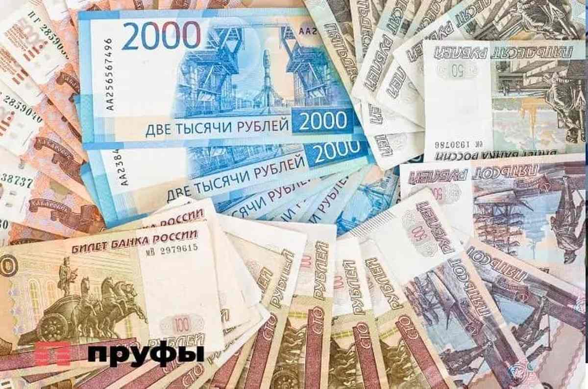 Дорогу к Шульган-Ташу за 300 млн рублей решили привести в порядок — Пруфы