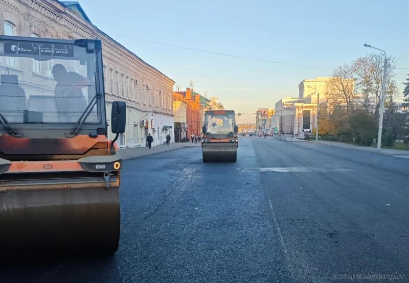 В Пензе завершили ремонт дорог на десятках улиц — The Penza Post