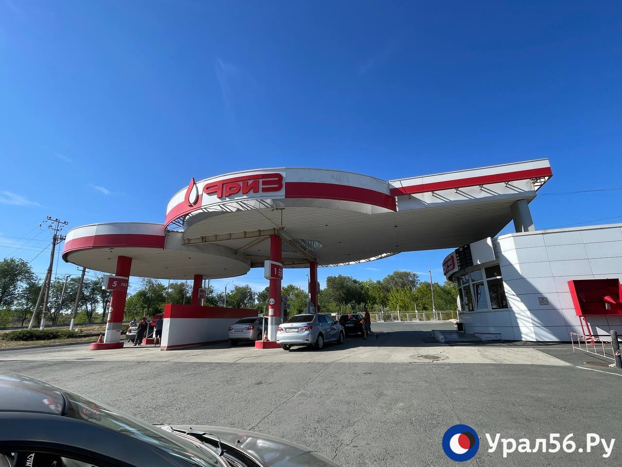 Что происходит на АЗС в Орске? Актуальная информация на 11 августа — Урал56.Ру