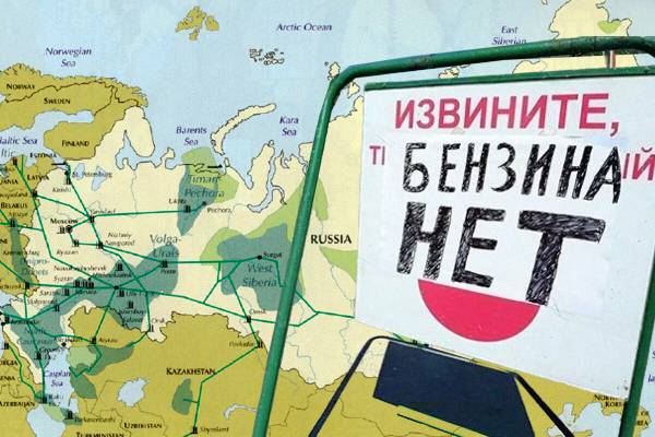 От Урала и Сибири требуют свозить бензин в Москву — Регион.Эксперт