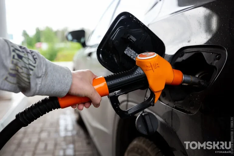 Почти треть томичей стали реже ездить из-за дорогого топлива — Tomsk.ru