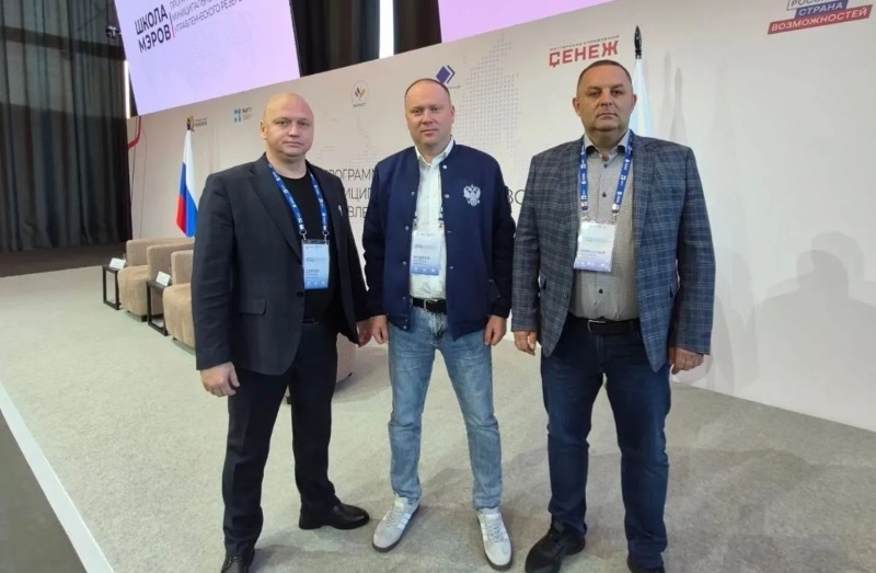 Три управленца из Тамбовской области проходят обучение в «Школе мэров — Тамбовская жизнь