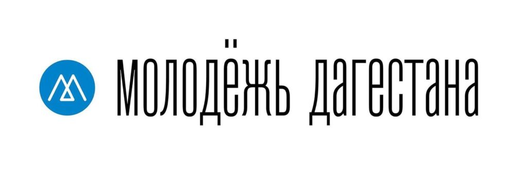 Марат Лугуев высказался о ситуации с ценами на топливо в Дагестане — Молодежь Дагестана
