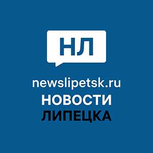 Бензин в Липецкой области есть на 78 АЗС — newslipetsk.ru