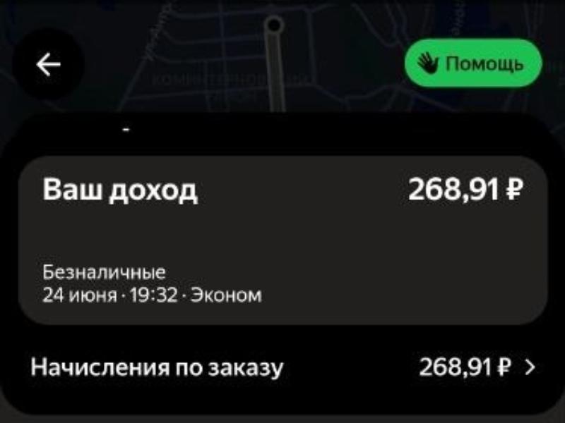 Воронежские таксисты недовольны заработком в условиях топливного кризиса — Блокнот Воронеж