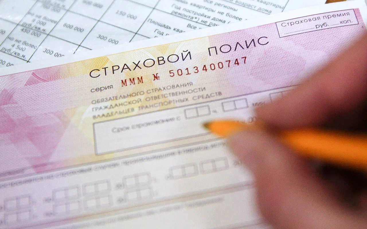Отличается ли стоимость ОСАГО для «китайцев» и других иномарок — За рулем