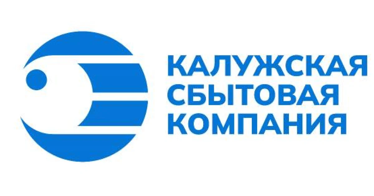 Электрозаправки КСК-Комета всегда на связи - Коммерческие новости - Калужский перекресток Калуга — Калужский перекрёсток