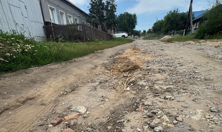 Жители Амура просят Текслера взять ситуацию с аварийной дорогой на контроль — Урал-пресс-информ