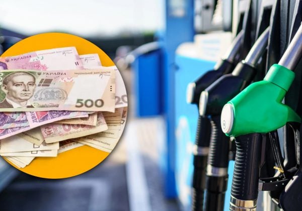 Цены на АЗС снова бьют рекорды: как изменилась стоимость бензина и дизеля 21 октября — Главред