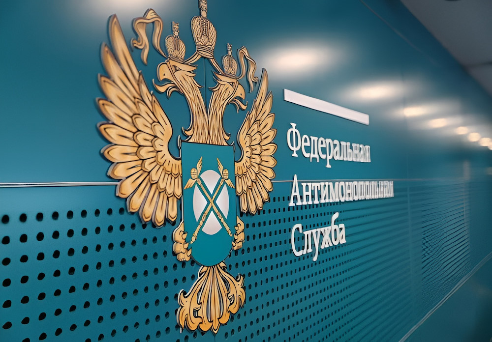 Пермская сеть заправок «Ликом» не признает себя виновной за повышение цен на бензин — chitaitext