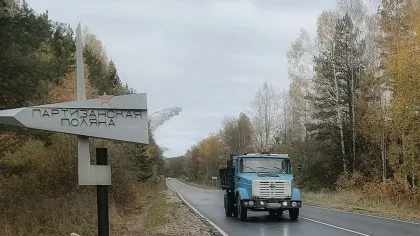 Отремонтирован участок дороги Брянск – Дятьково – граница Калужской области — РИА «Стрела
