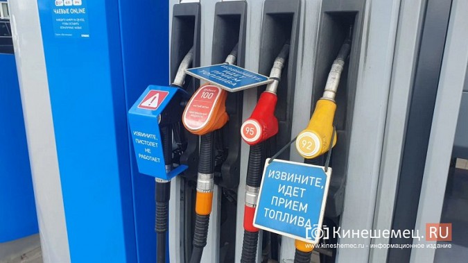 В Ивановскую область поступают дополнительные объемы топлива аграриям — kineshemec.ru
