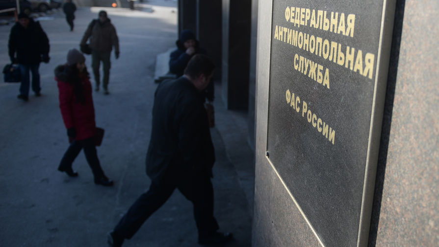 ФАС выдала новые предупреждения по рынку топлива в четырех регионах России — gazeta.press