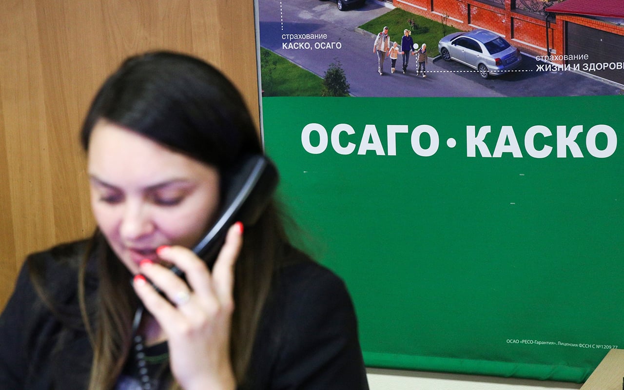 Каско не оформить: какие автомобили страховщики обходят стороной — За рулем