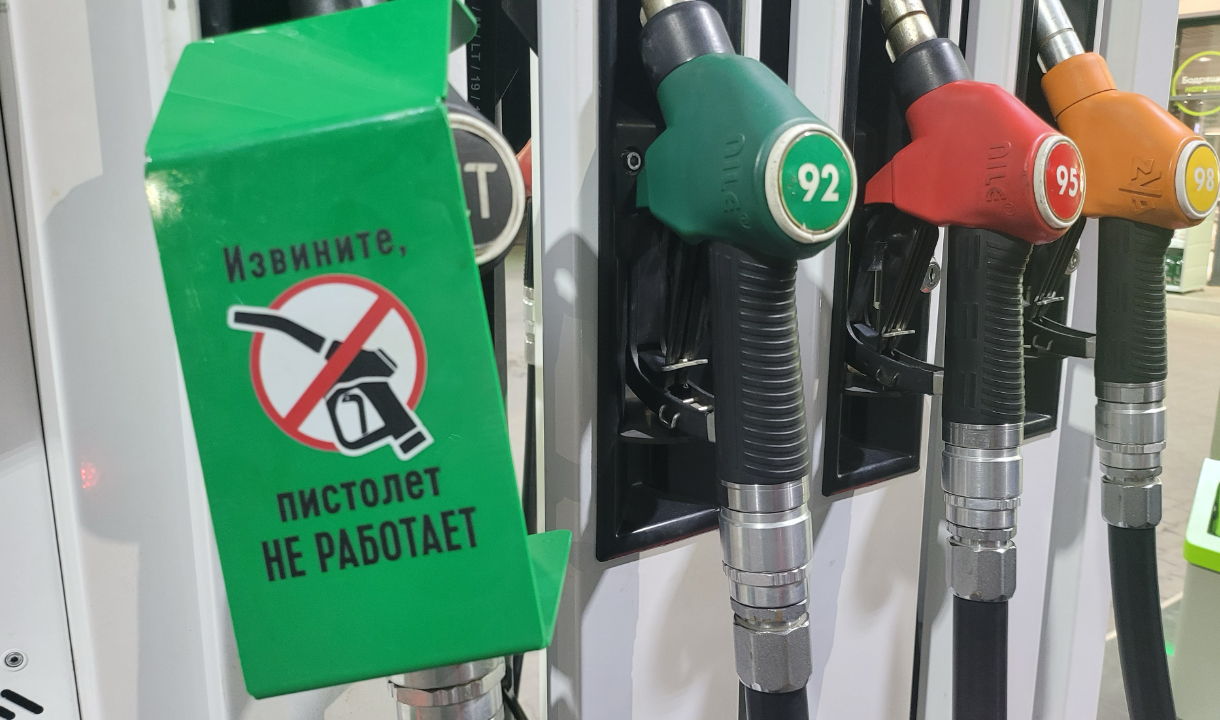 Власти: Поставки топлива в Воронежскую область начали увеличиваться — novostivoronezha.ru