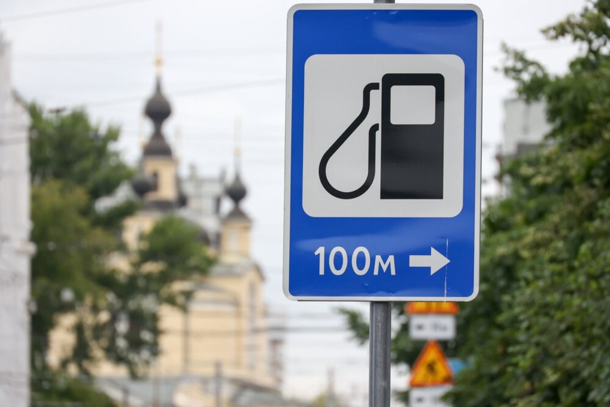 На АЗС в Москве рассказали о росте спроса на топливо — ГлагоL
