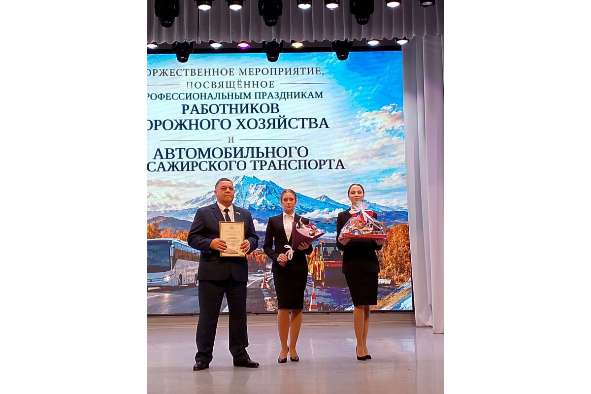 Партпроект "Безопасные дороги" наградил дорожников Камчатки за рекордный сезон — KamchatkaMedia