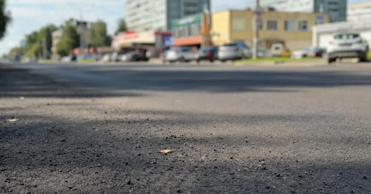 В Обнинске начался ремонт двух дорог - Обнинск - Новости - Калужский перекресток Калуга — Калужский перекрёсток