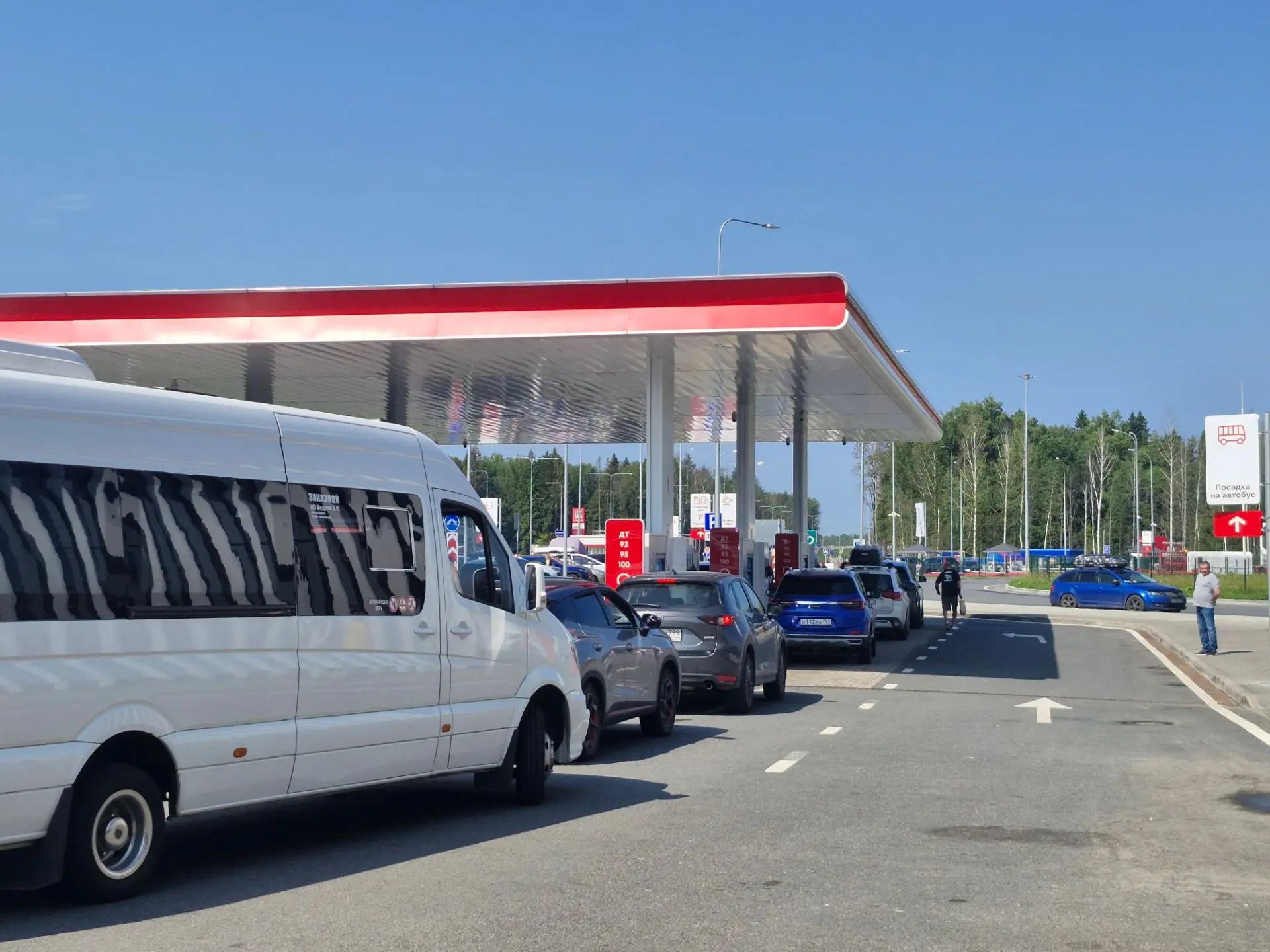 Минэнерго опровергло сообщения о росте цен на топливо из-за импорта — oboz.info