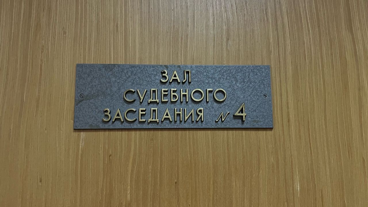 Спор за берег реки: суд оставил пензенца без купленных на аукционе участков — Пенза-Взгляд