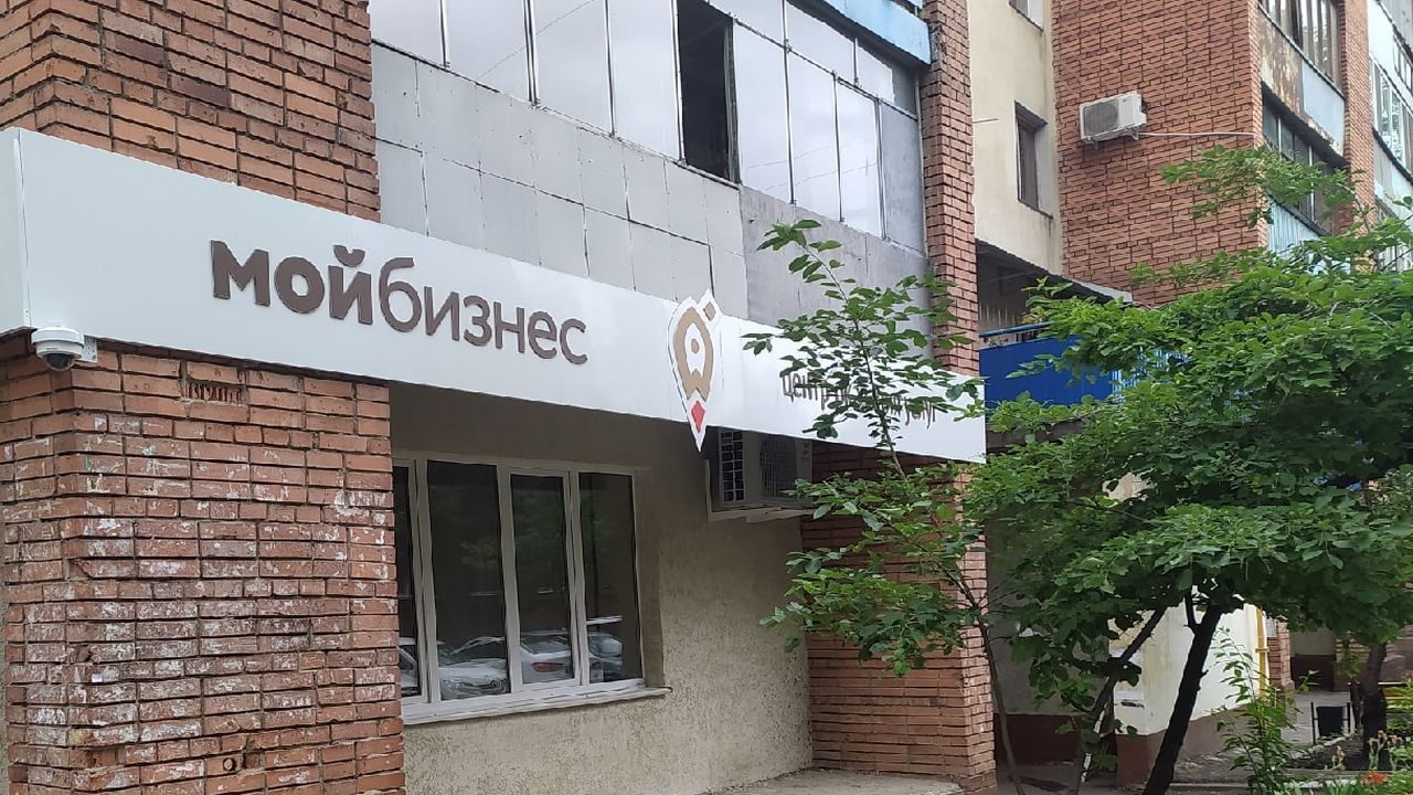 Пензенская область присоединилась к Стандарту общественного капитала бизнеса — Пенза-Взгляд: новости Пензы и области сегодня