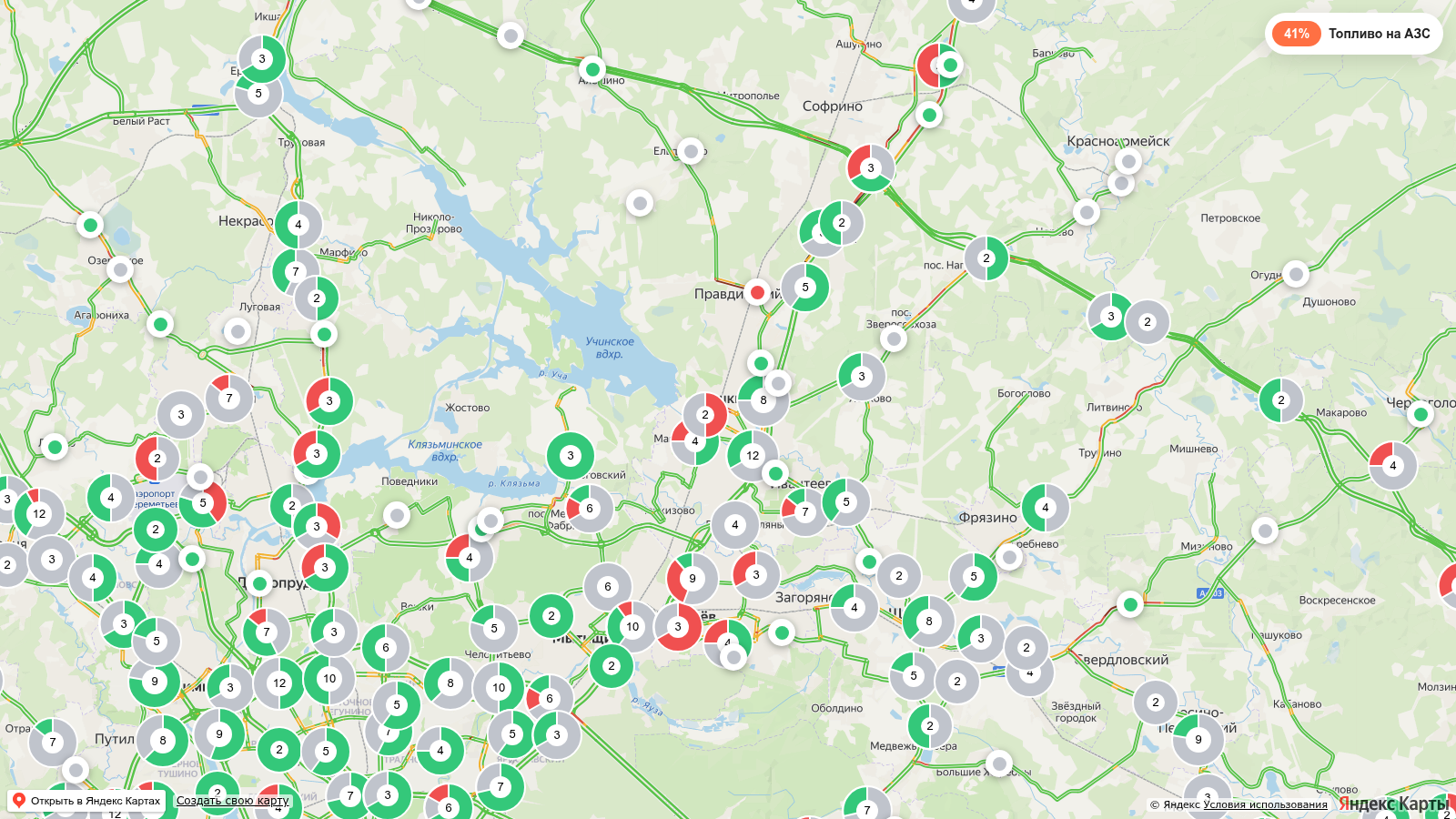 Карта заправок Пушкине с наличием топлива