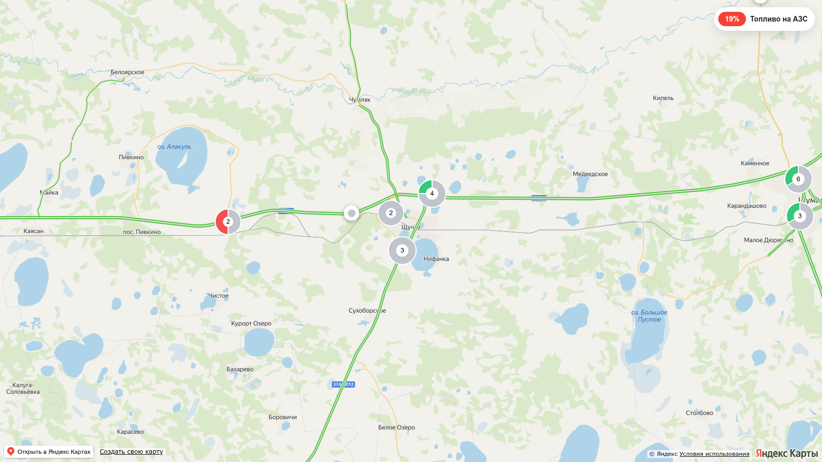 Карта заправок Щучье с наличием топлива