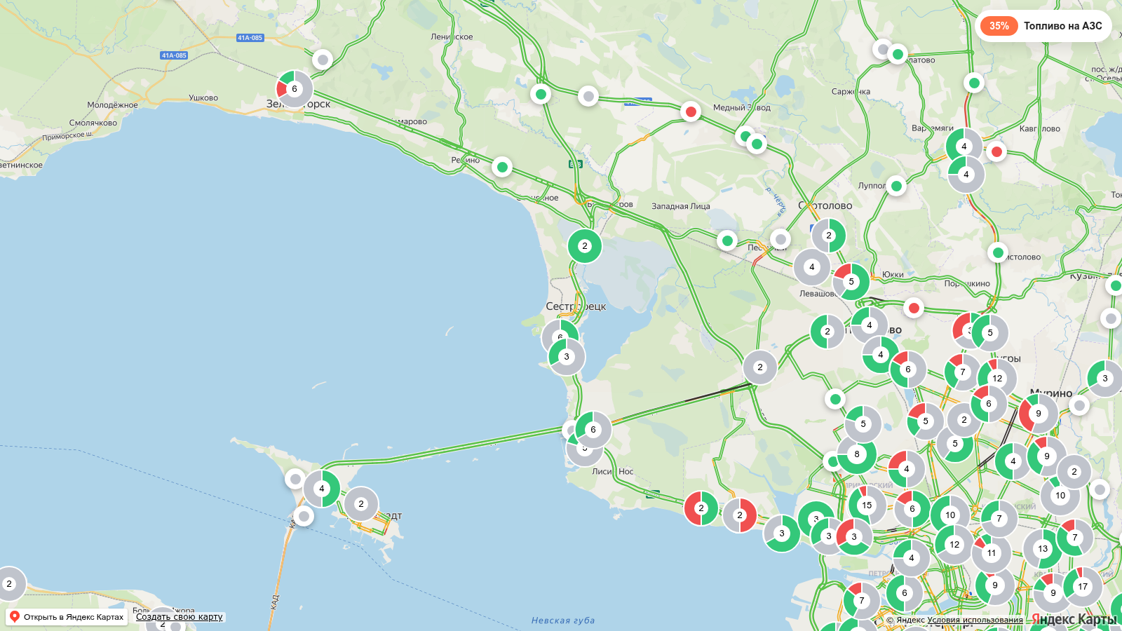 Карта заправок Сестрорецке с наличием топлива