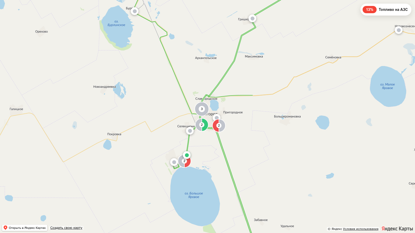 Карта заправок Славгороде с наличием топлива