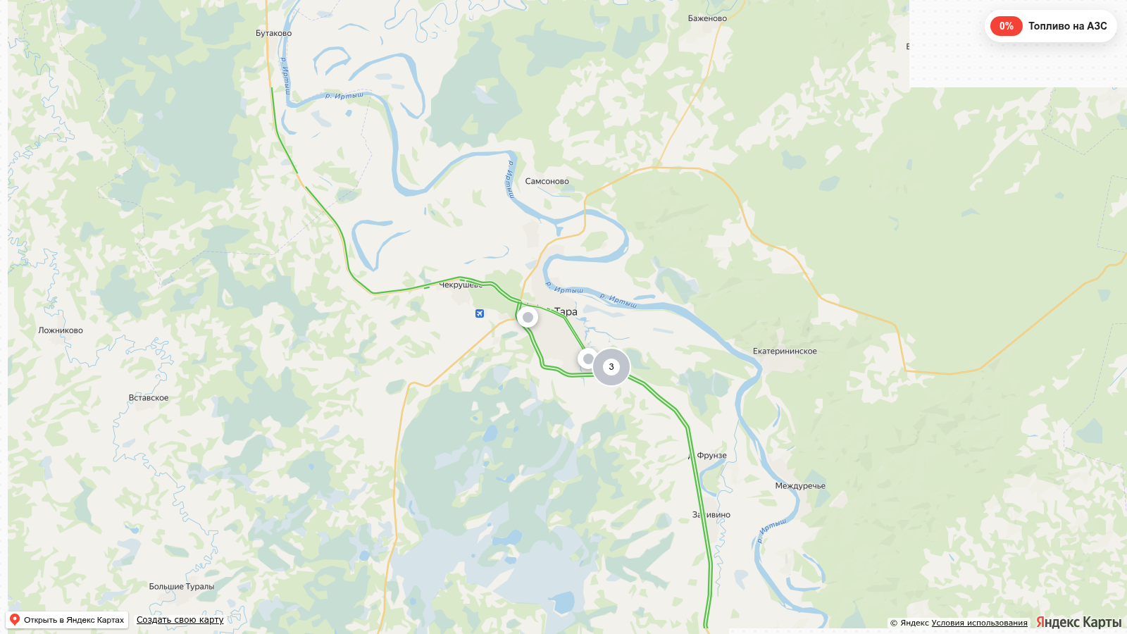Карта заправок Таре с наличием топлива
