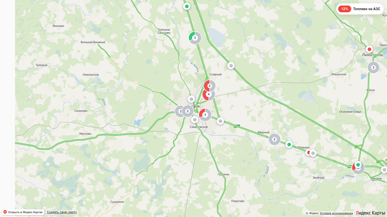 Карта заправок Торжке с наличием топлива