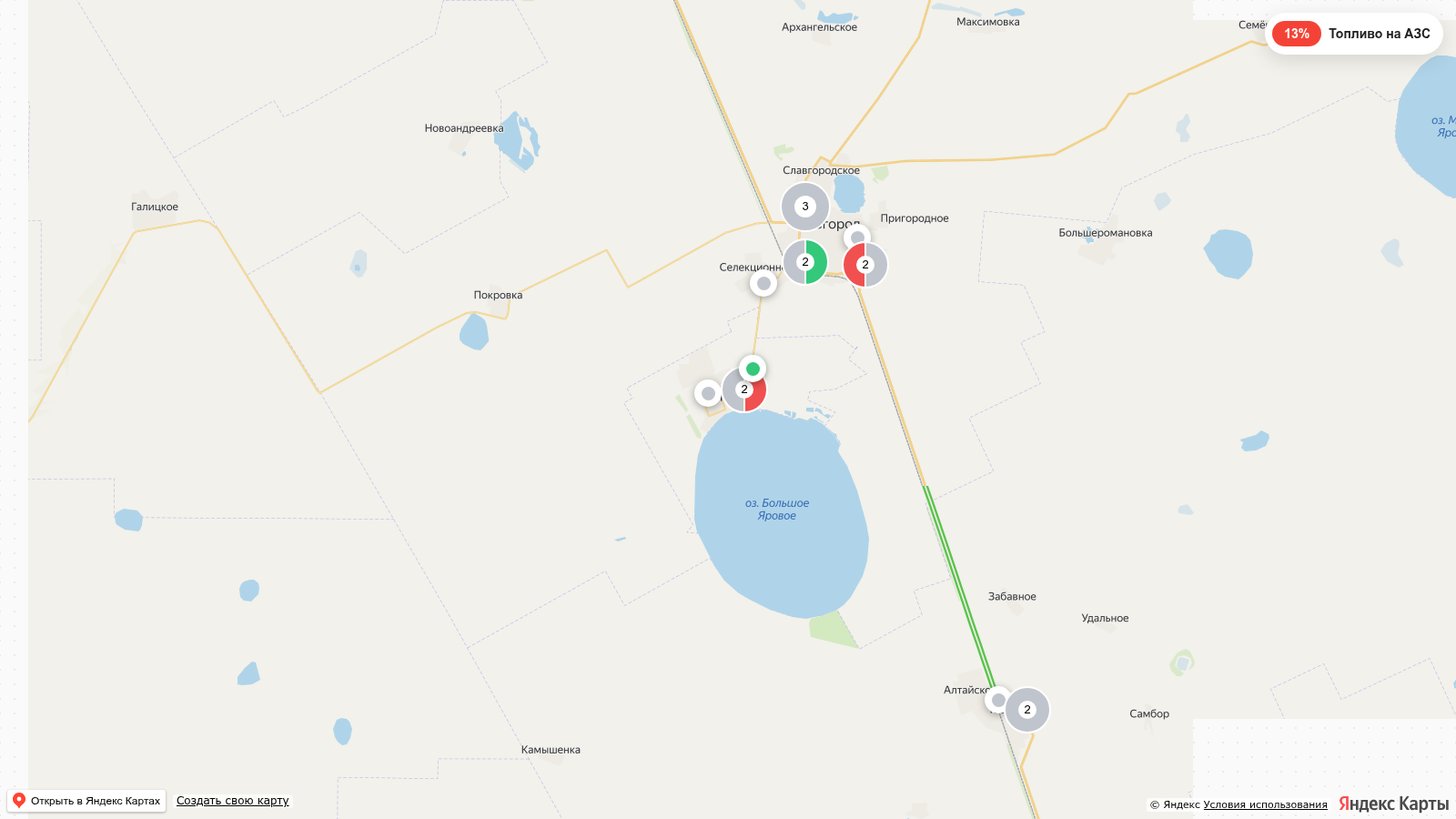 Карта заправок Яровом с наличием топлива