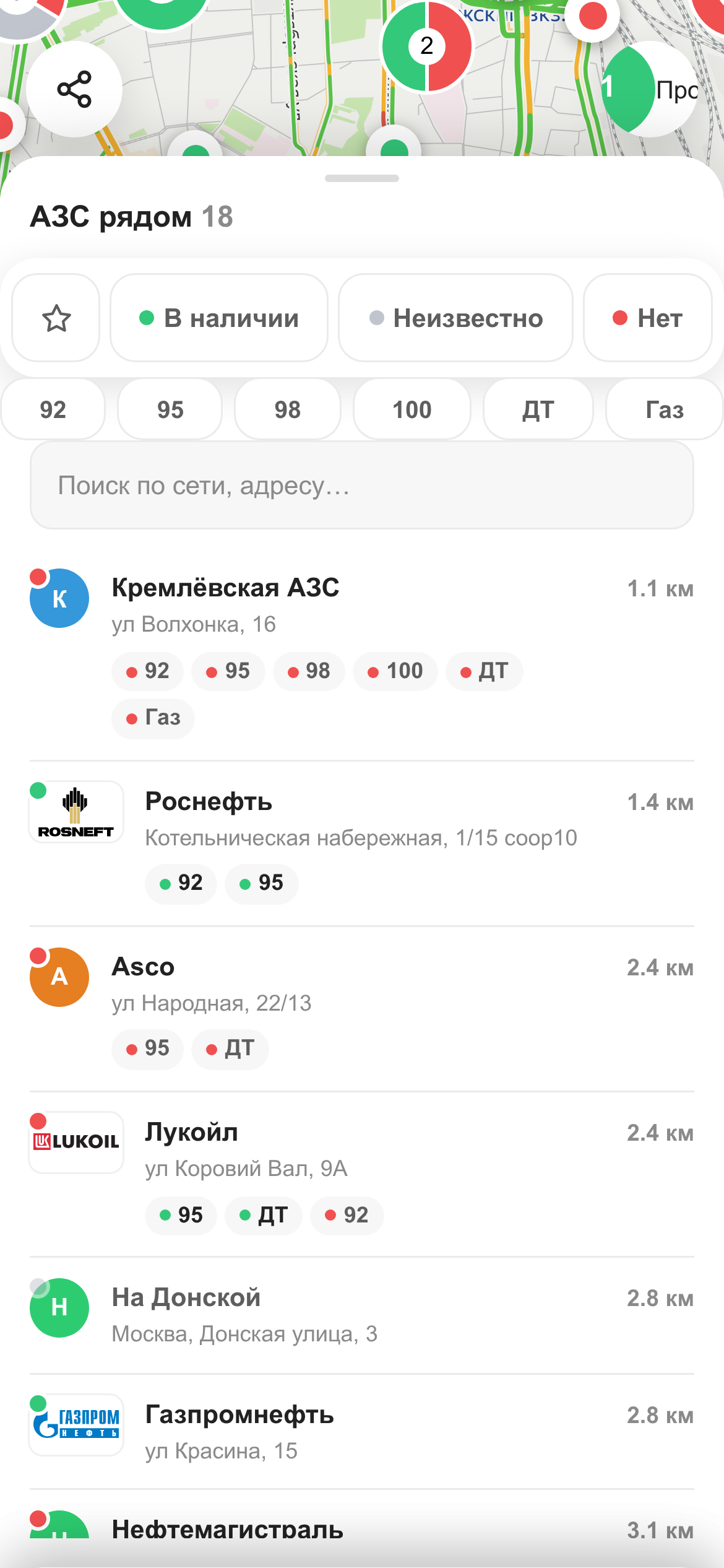 Карта АЗС в Telegram мини-приложении: наличие бензина и список заправок рядом